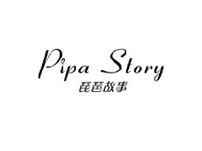 琵琶故事PIPA STORY