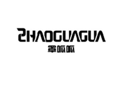 罩呱呱ZHAOGUAGUA