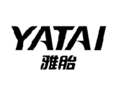 雅胎YATAI