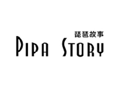 琵琶故事PIPA STORY