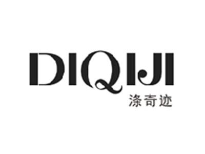 涤奇迹DIQIJI