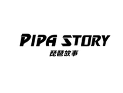 琵琶故事PIPA STORY