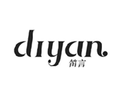 笛言DIYAN