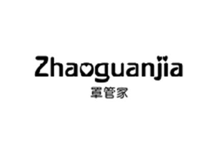 罩管家ZHAOGUANJIA