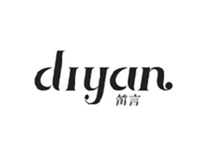笛言DIYAN