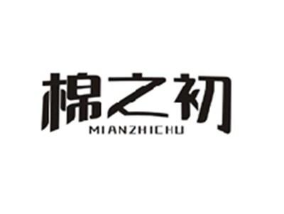 棉之初MIANZHICHU