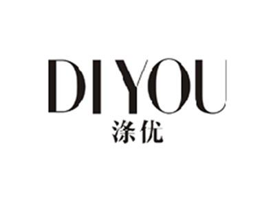 涤优DIYOU