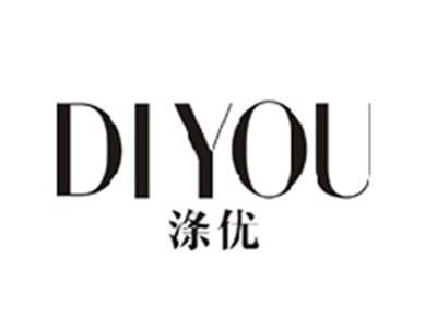 涤优DIYOU