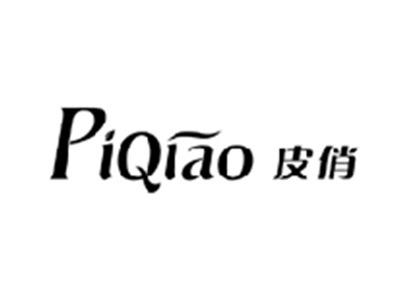 皮俏PIQIAO