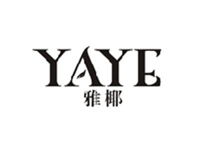 雅椰YAYE