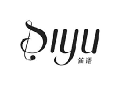 笛语DIYU