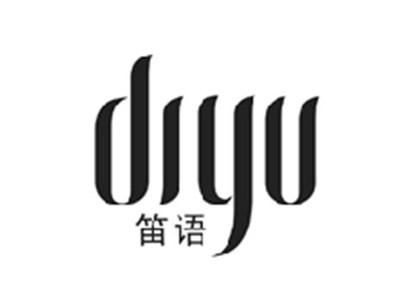 笛语DIYU