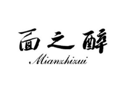 面之醉MIANZHIZUI