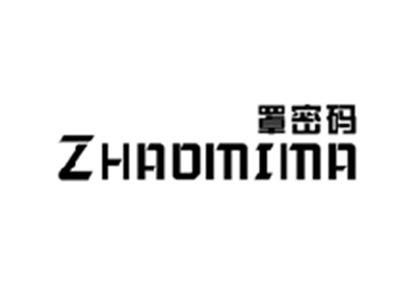 罩密码ZHAOMIMA