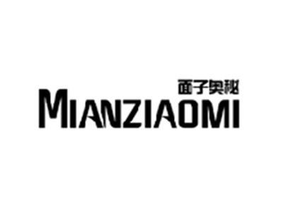 面子奥秘MIANZIAOMI