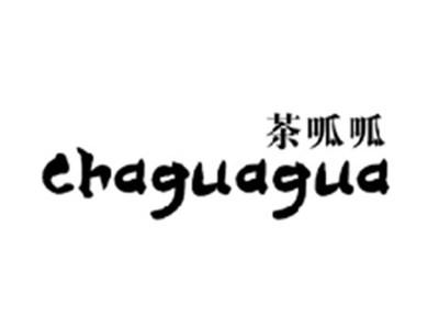 茶呱呱CHAGUAGUA