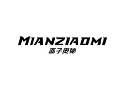 面子奥秘MIANZIAOMI