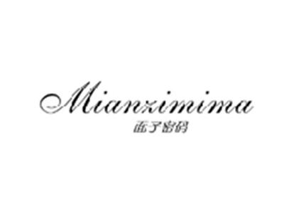 面子密码MIANZIMIMA
