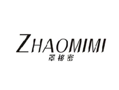 罩秘密ZHAOMIMI