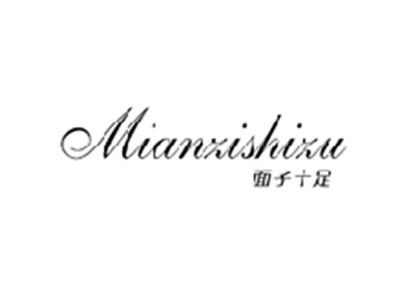 面子十足MIANZISHIZU