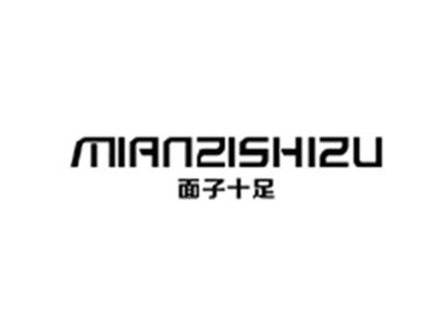 面子十足MIANZISHIZU