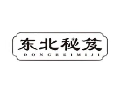 东北秘笈DONGBEIMIJI