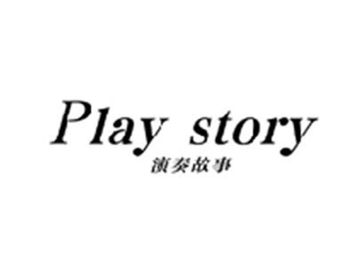演奏故事PLAY STORY
