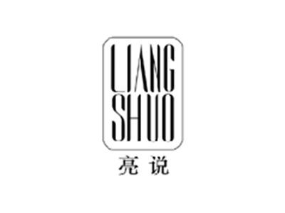 亮说LIANGSHUO