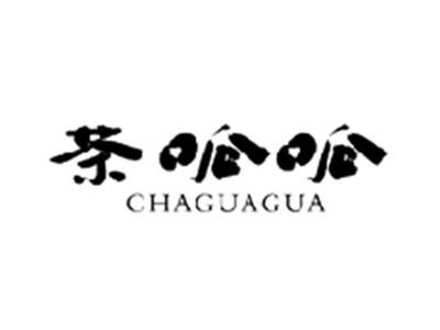茶呱呱CHAGUAGUA