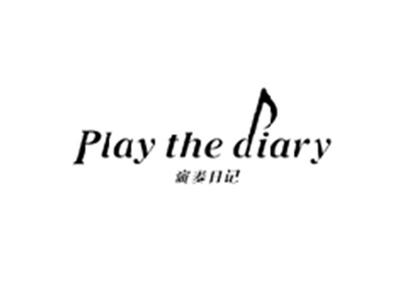 演奏日记PLAY THE DIARY