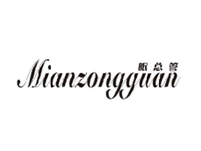 眠总管MIANZONGGUAN