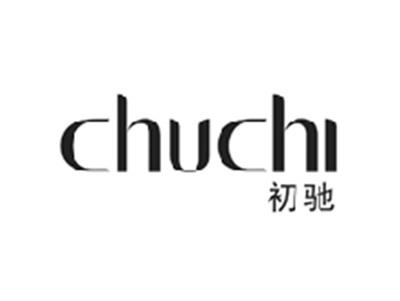 初驰CHUCHI