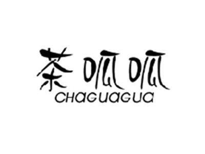 茶呱呱CHAGUAGUA