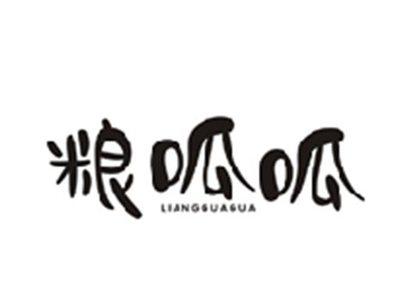粮呱呱LIANGUAGUA