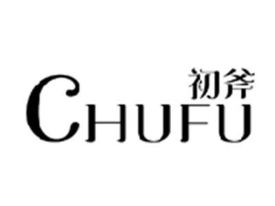 初斧CHUFU