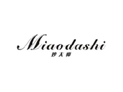 妙大师MIAODASHI
