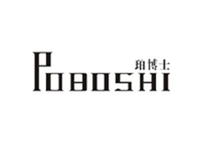 珀博士POBOSHI