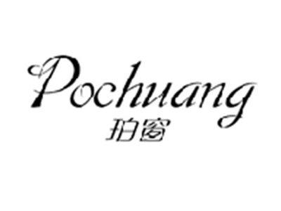珀窗POCHUANG