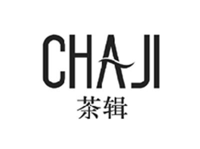 茶辑CHAJI