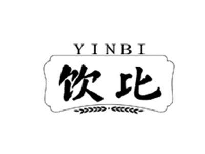饮比YINBI
