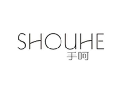 手呵SHOUHE