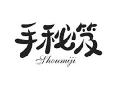 手秘笈SHOUMIJI