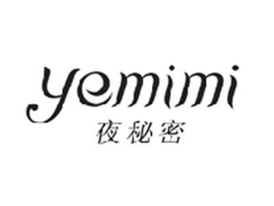 夜秘密YEMIMI