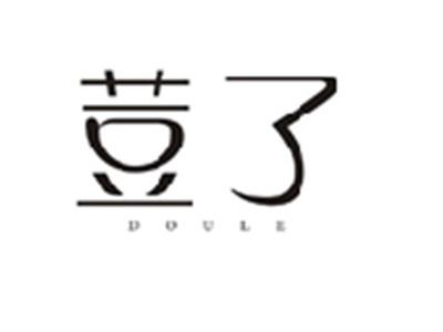 荳了DOULE