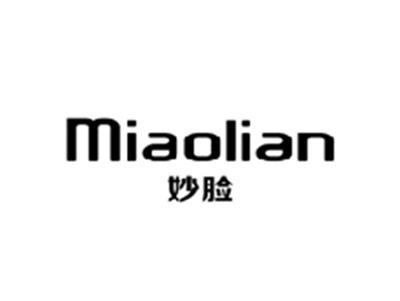 妙脸MIAOLIAN