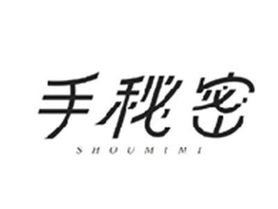 手秘密SHOUMIMI