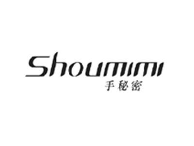 手秘密SHOUMIMI