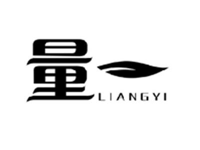 量一LIANGYI