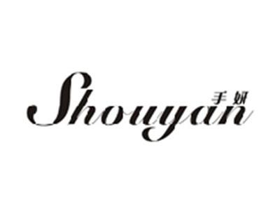 手妍SHOUYAN