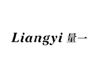 量一LIANGYI